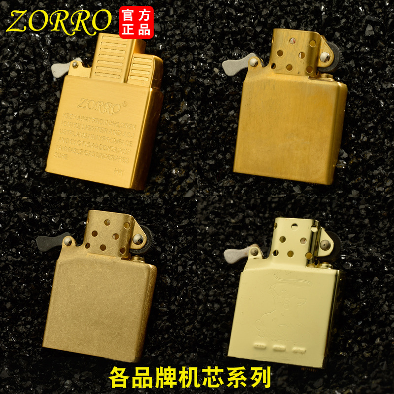 Zorro 902 oude slijpschijf lic - Lighter Insert Zippo recensie en prijs