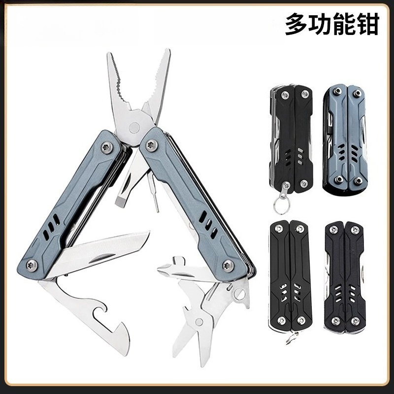 S11 Pro Mini Multitool Lange N - Edc Carry Pliers recensie en prijs